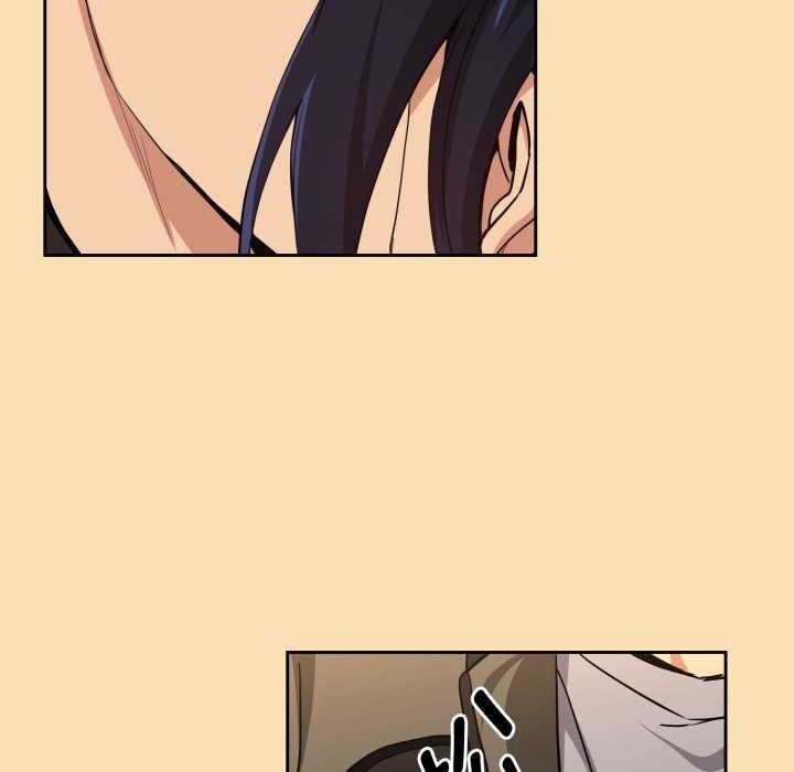 下班后的例行恋爱第64話