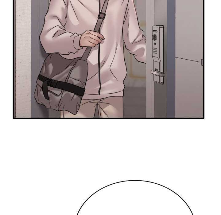 渴望占有她第72話