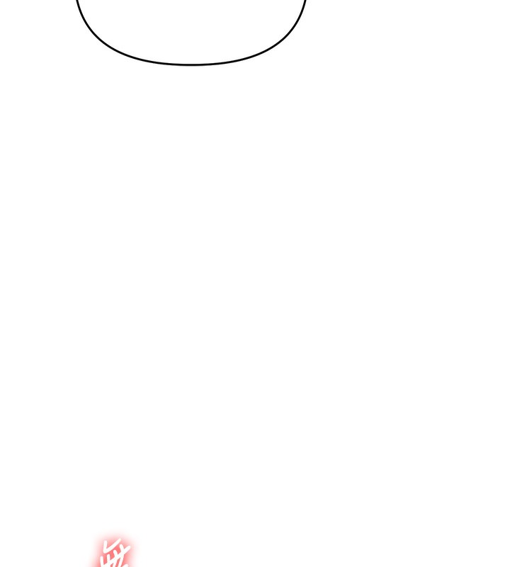 玩轉學姊第70話-必勝情慾三明治體位&hearts;