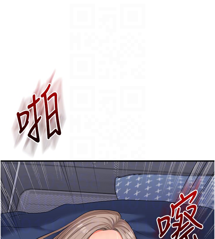 玩轉學姊第70話-必勝情慾三明治體位&hearts;
