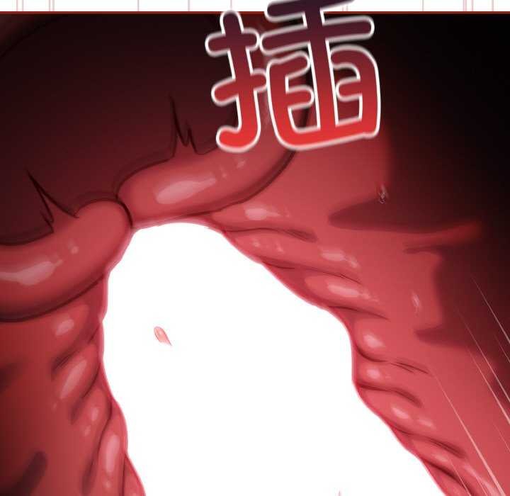 傻瓜病毒第29話