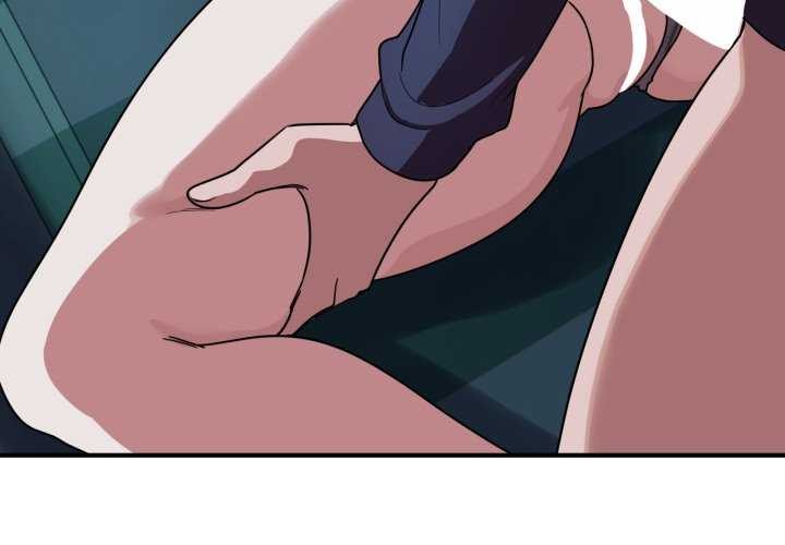 當狗不丟人第15話