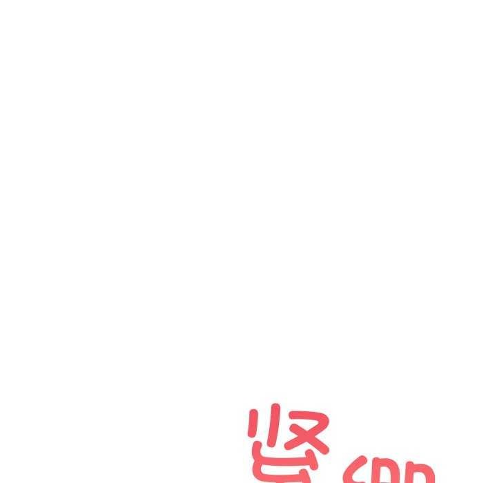 當狗不丟人第15話