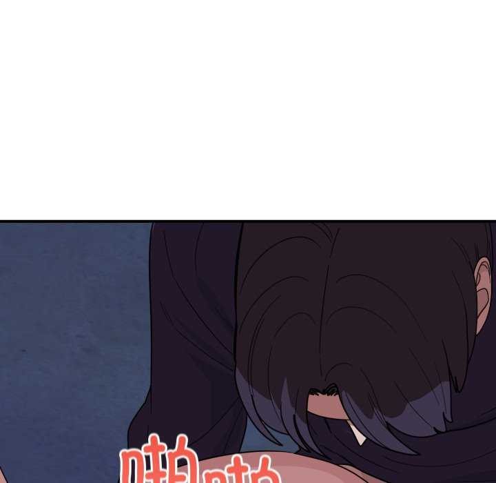 当狗不丢人第15話