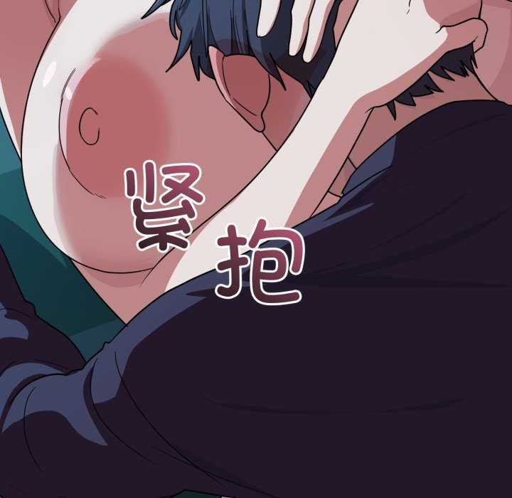 当狗不丢人第15話