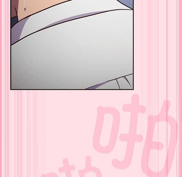 摸鱼生存指南第7話