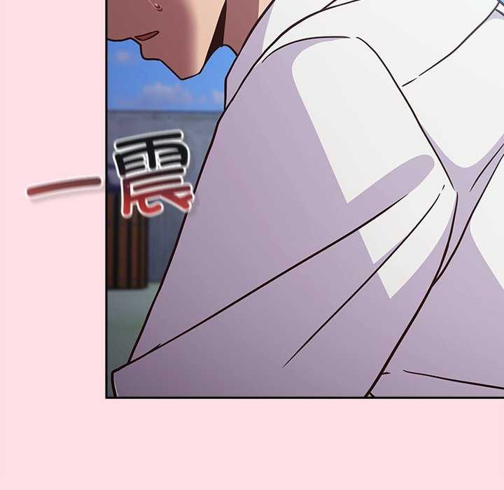 摸鱼生存指南第7話