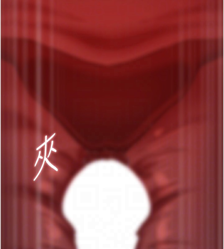 岳母為何那樣第61話-癢到不行的飢渴鮑鮑