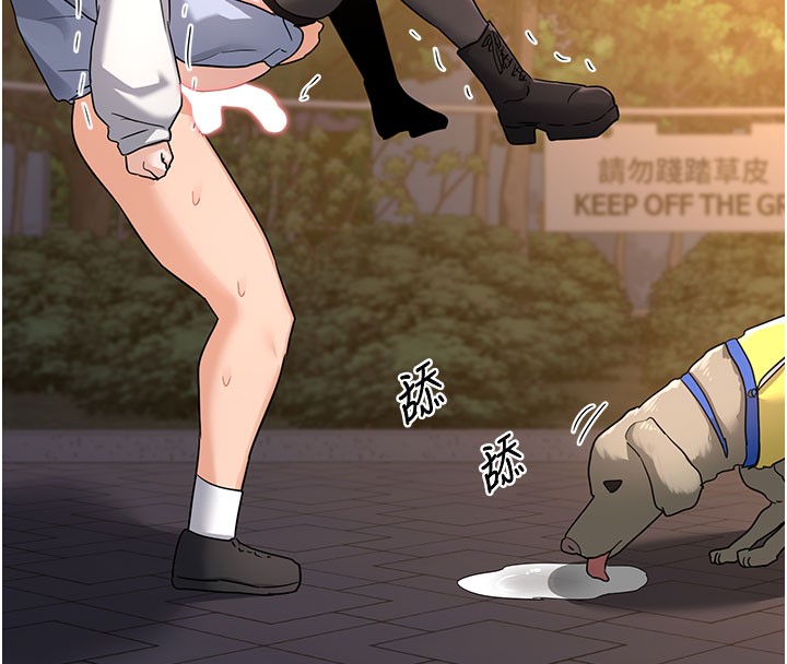 熟女交換計畫第28話-哈啊&hellip;阿姨都濕透了&hellip;