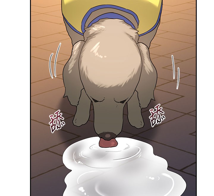 熟女交换计画第28話-哈啊&hellip;阿姨都濕透了&hellip;