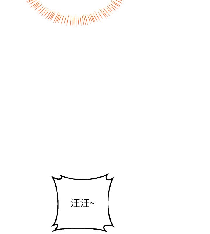 熟女交換計畫第28話-哈啊&hellip;阿姨都濕透了&hellip;