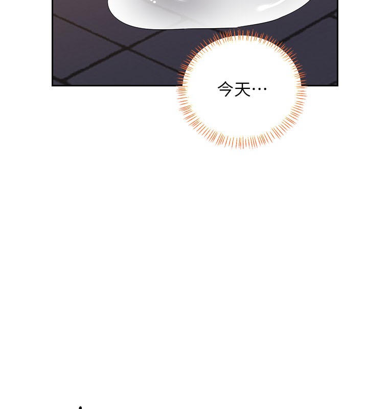 熟女交换计画第28話-哈啊&hellip;阿姨都濕透了&hellip;