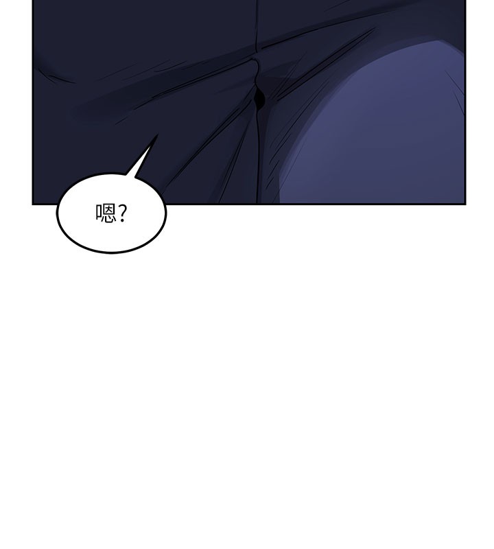 熟女交換計畫第28話-哈啊&hellip;阿姨都濕透了&hellip;