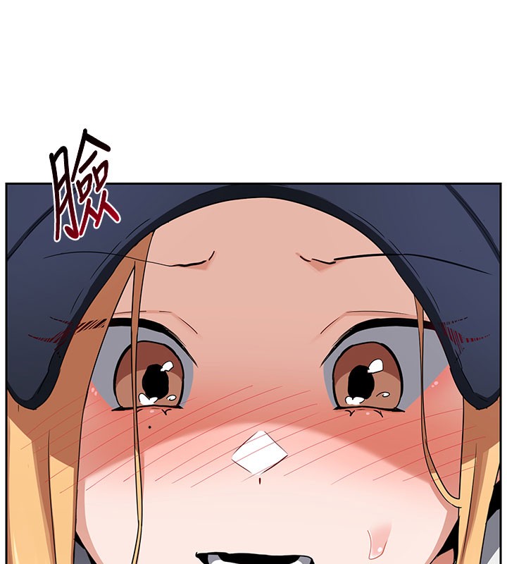 熟女交換計畫第28話-哈啊&hellip;阿姨都濕透了&hellip;