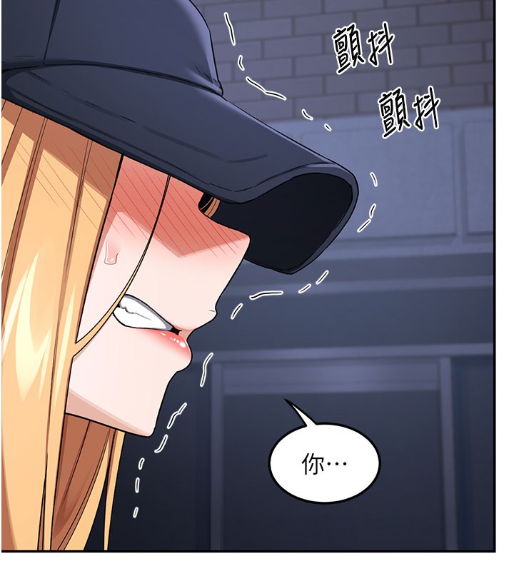 熟女交换计画第28話-哈啊&hellip;阿姨都濕透了&hellip;