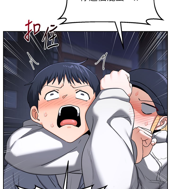 熟女交換計畫第28話-哈啊&hellip;阿姨都濕透了&hellip;