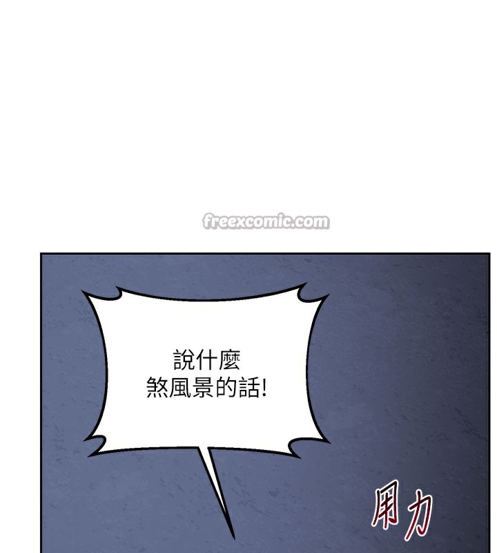 熟女交换计画第28話-哈啊&hellip;阿姨都濕透了&hellip;