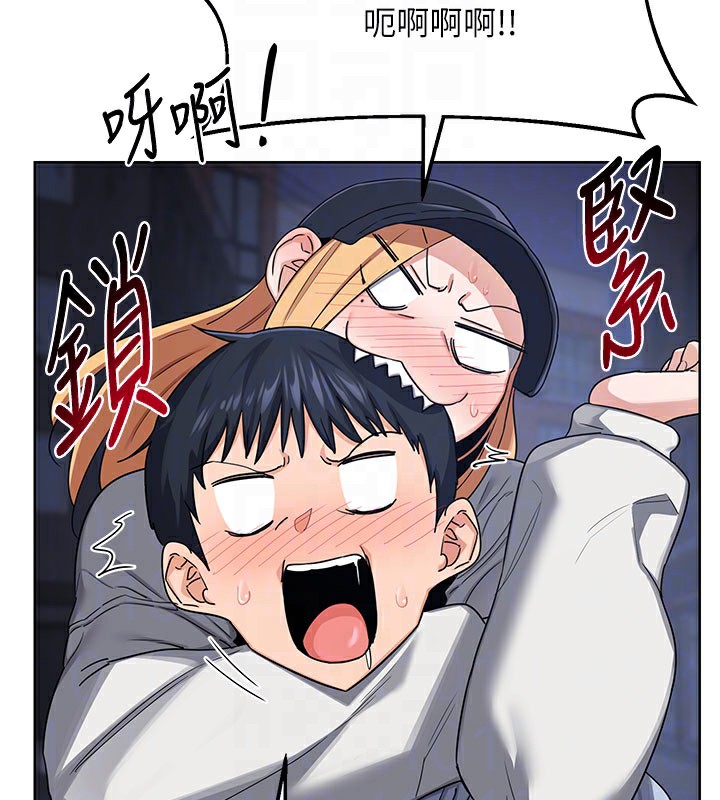 熟女交換計畫第28話-哈啊&hellip;阿姨都濕透了&hellip;