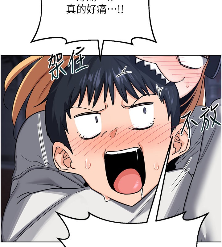 熟女交换计画第28話-哈啊&hellip;阿姨都濕透了&hellip;