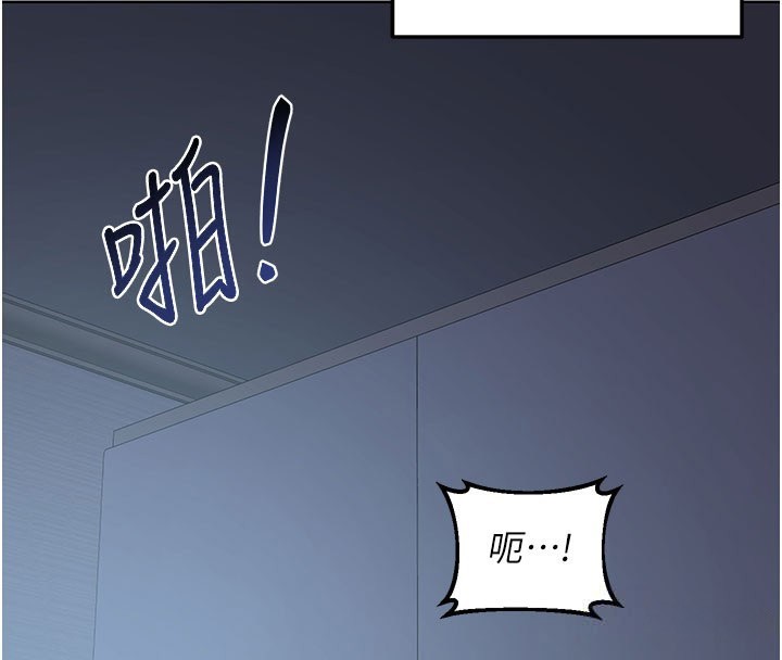 熟女交換計畫第28話-哈啊&hellip;阿姨都濕透了&hellip;