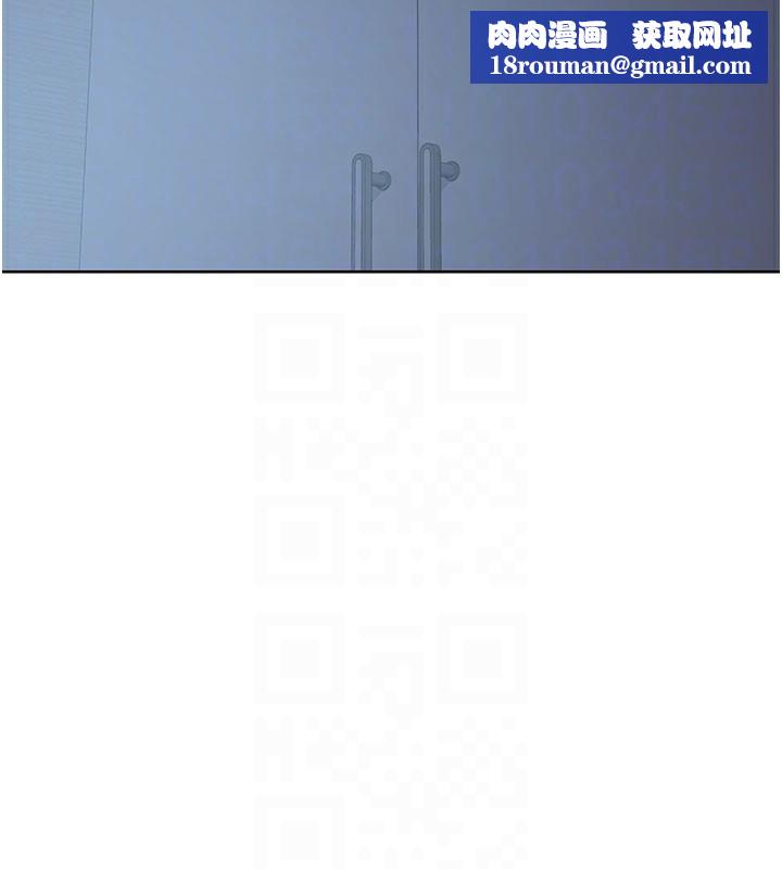 熟女交換計畫第28話-哈啊&hellip;阿姨都濕透了&hellip;