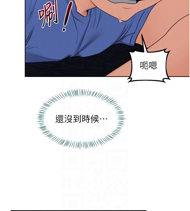 熟女交换计画第28話-哈啊&hellip;阿姨都濕透了&hellip;