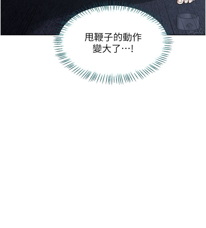 熟女交换计画第28話-哈啊&hellip;阿姨都濕透了&hellip;