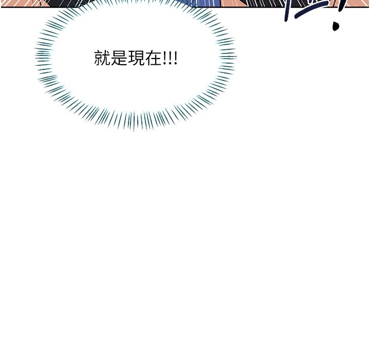 熟女交换计画第28話-哈啊&hellip;阿姨都濕透了&hellip;