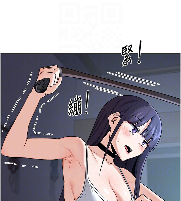 熟女交換計畫第28話-哈啊&hellip;阿姨都濕透了&hellip;