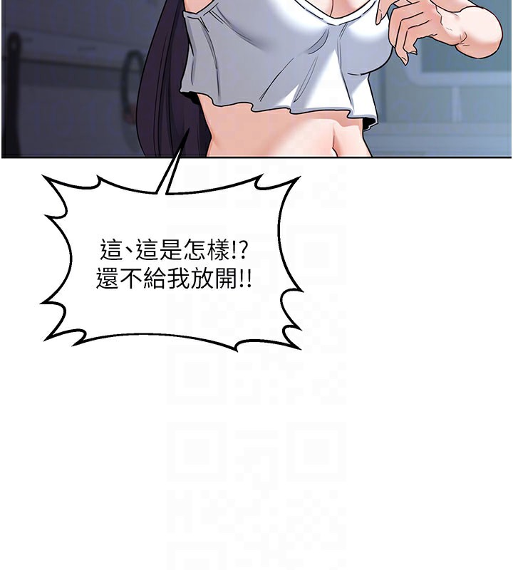 熟女交换计画第28話-哈啊&hellip;阿姨都濕透了&hellip;