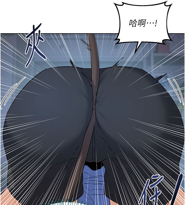 熟女交換計畫第28話-哈啊&hellip;阿姨都濕透了&hellip;