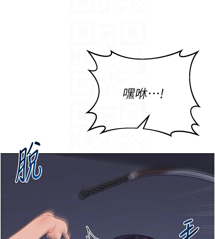 熟女交換計畫第28話-哈啊&hellip;阿姨都濕透了&hellip;