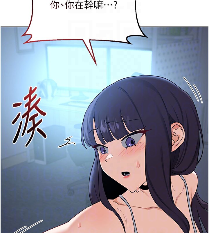 熟女交换计画第28話-哈啊&hellip;阿姨都濕透了&hellip;