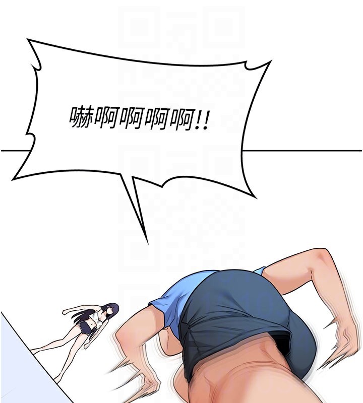 熟女交换计画第28話-哈啊&hellip;阿姨都濕透了&hellip;