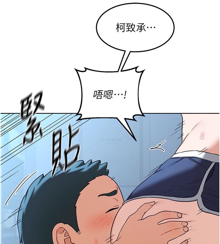 熟女交换计画第28話-哈啊&hellip;阿姨都濕透了&hellip;