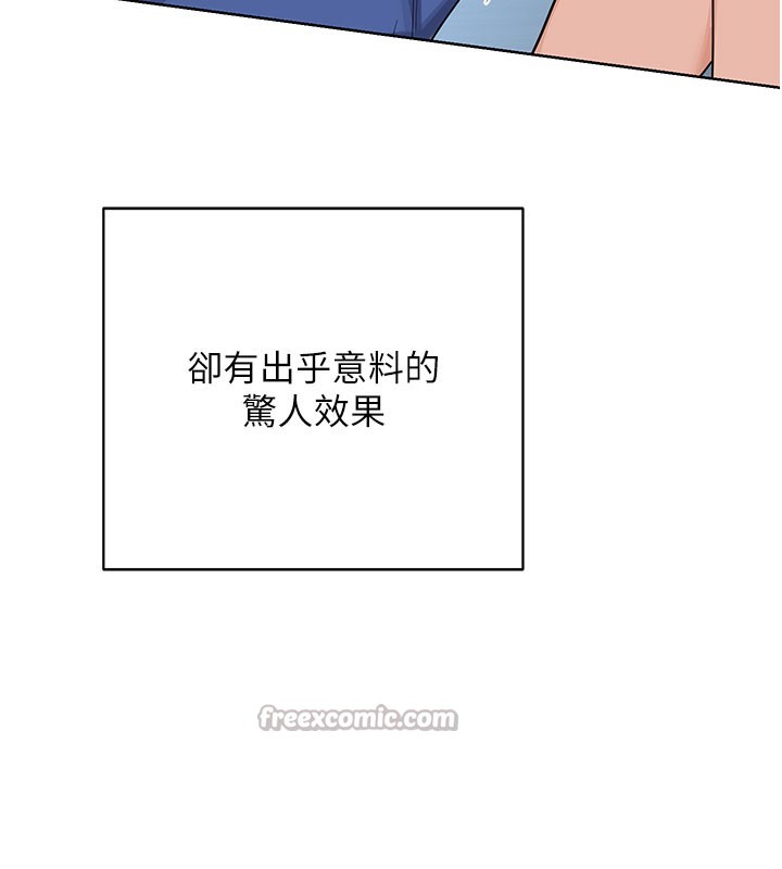 熟女交换计画第28話-哈啊&hellip;阿姨都濕透了&hellip;