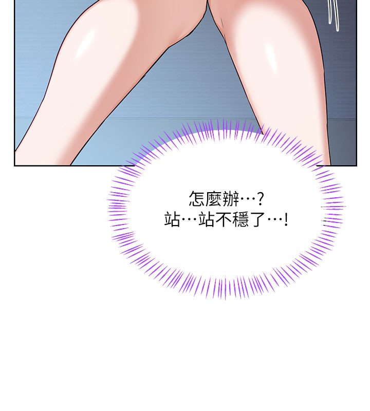 熟女交换计画第28話-哈啊&hellip;阿姨都濕透了&hellip;