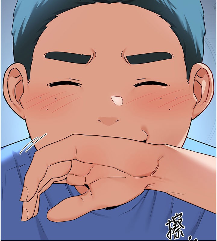 熟女交換計畫第28話-哈啊&hellip;阿姨都濕透了&hellip;