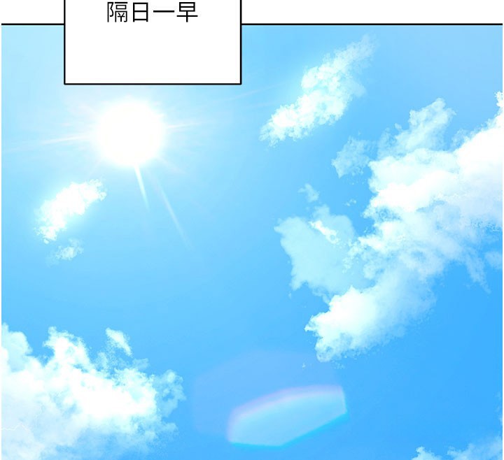 熟女交换计画第28話-哈啊&hellip;阿姨都濕透了&hellip;