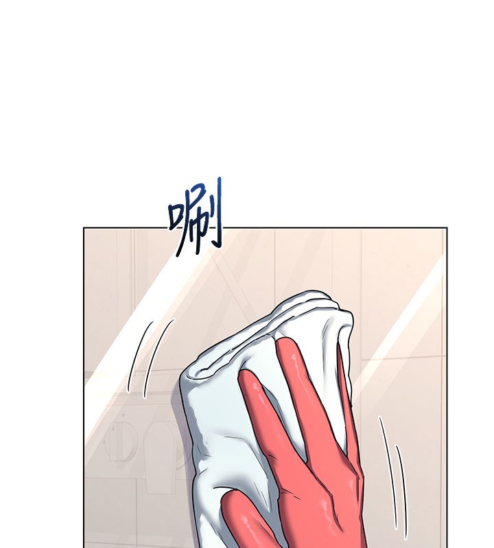 熟女交换计画第28話-哈啊&hellip;阿姨都濕透了&hellip;