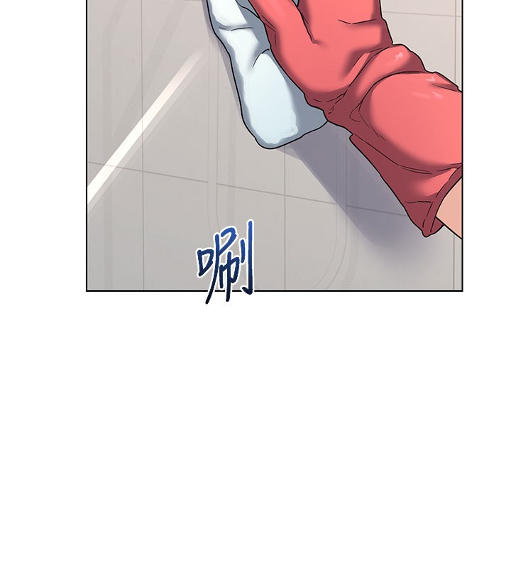 熟女交換計畫第28話-哈啊&hellip;阿姨都濕透了&hellip;