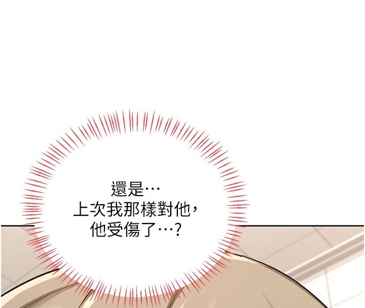 熟女交换计画第28話-哈啊&hellip;阿姨都濕透了&hellip;