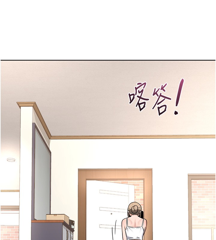 熟女交换计画第28話-哈啊&hellip;阿姨都濕透了&hellip;