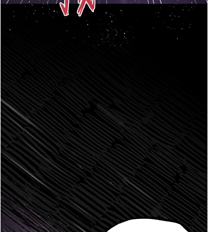 墮落物語2第17話-令人卸下自尊的銷魂巨根