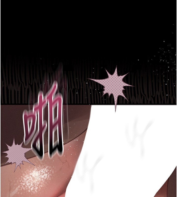 堕落物语2第17話-令人卸下自尊的銷魂巨根