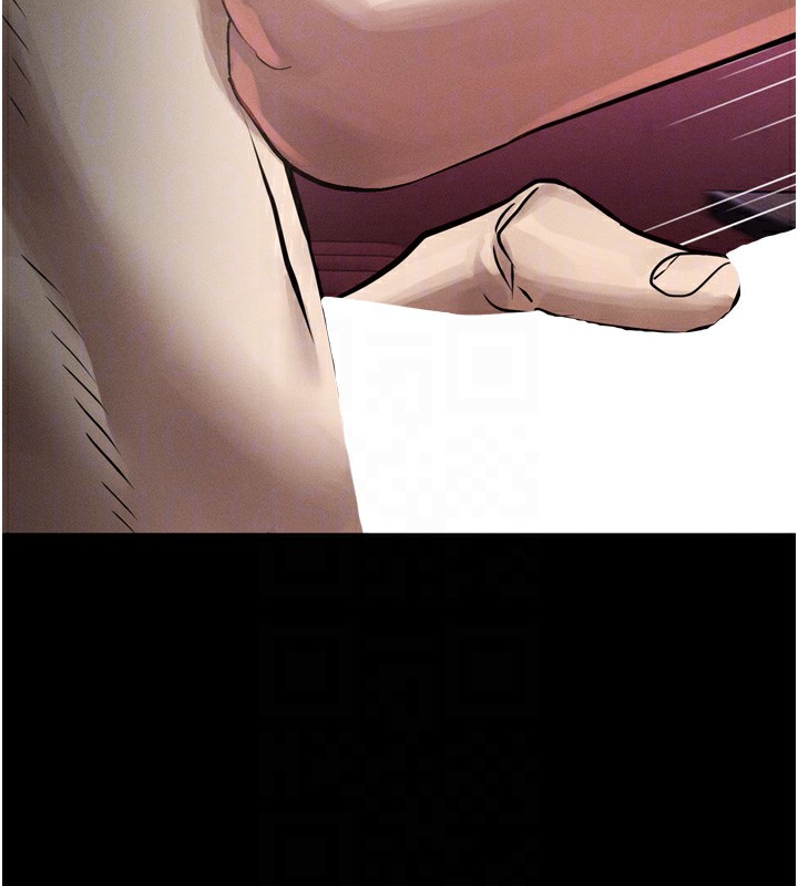 堕落物语2第17話-令人卸下自尊的銷魂巨根