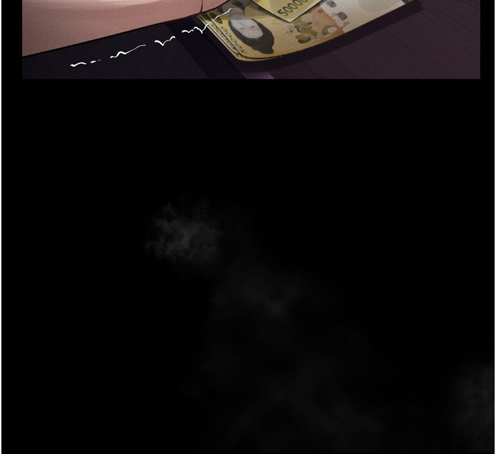 墮落物語2第17話-令人卸下自尊的銷魂巨根