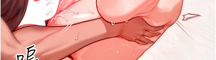 等价交换人生第20話-吸收魔力的方法是?!