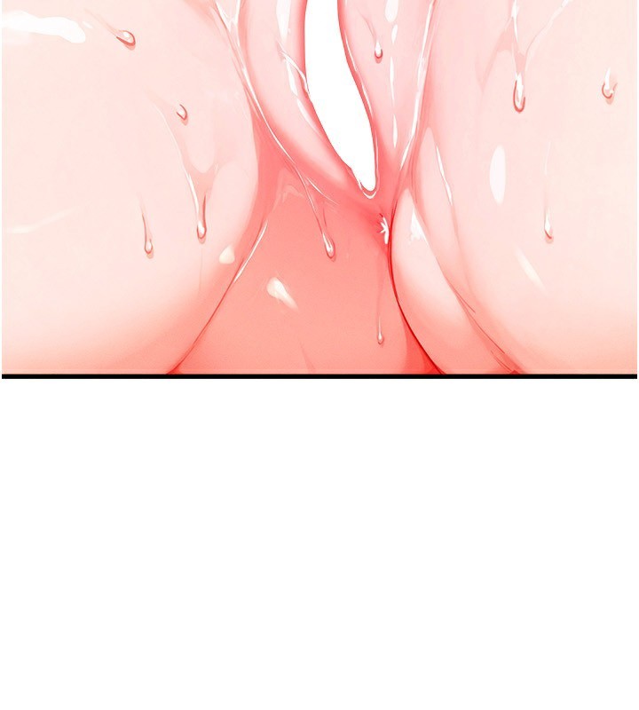 等價交換人生第20話-吸收魔力的方法是?!