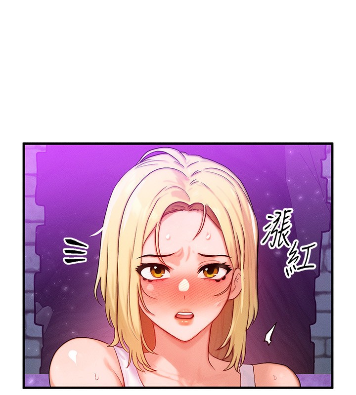 等價交換人生第20話-吸收魔力的方法是?!